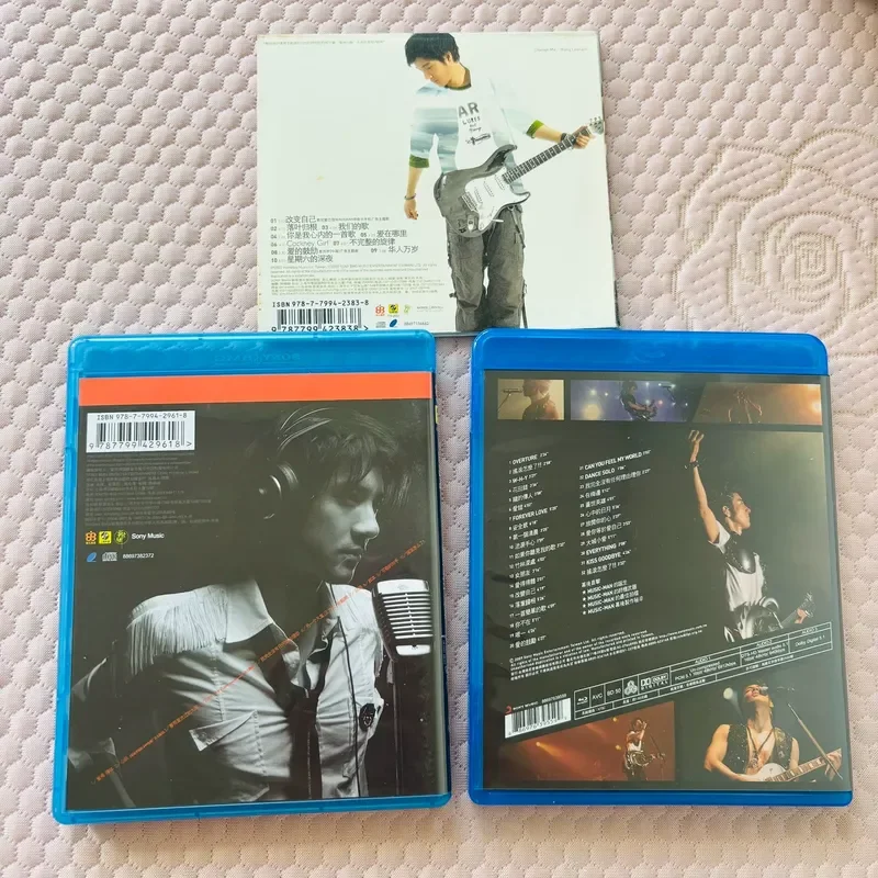 Leehom Wang Concert Blu-ray Change Yourself Official Music Video Collection