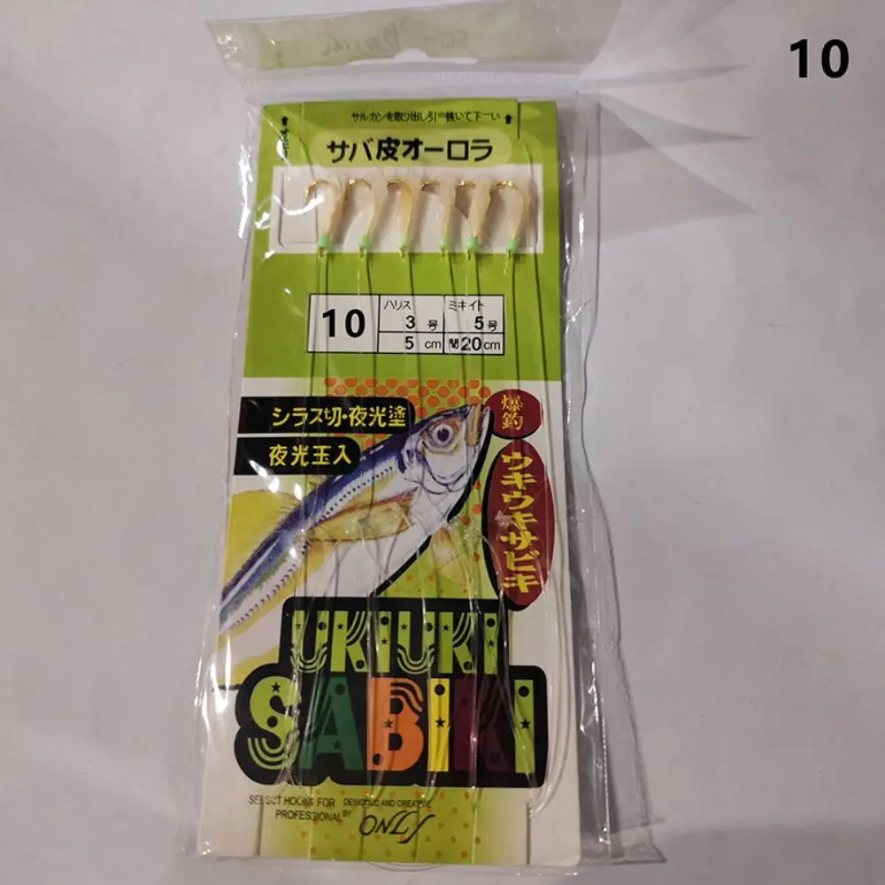 White Fish Skin Bionic String Hook Apollo Uki Uki Sabiki Kulit Ikan Putih Borong Runcit Ikan Fishing Hook Fishhooks