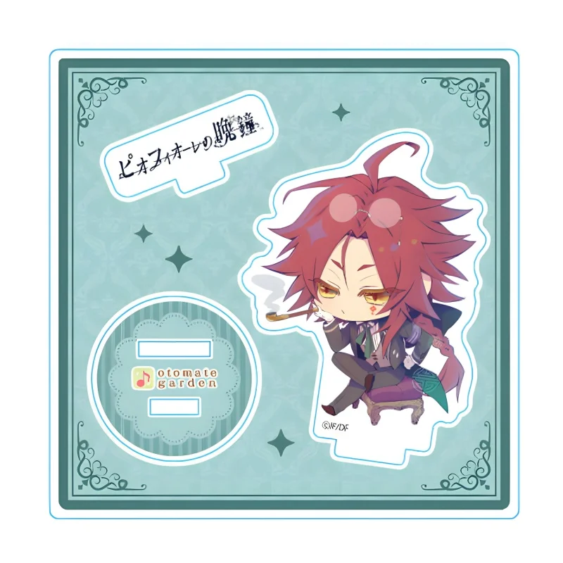 Piofiore: Fated Memories Liliana Adornato Dante Falzone Food Theme Chibi Acrylic Standee Ornament Keychain