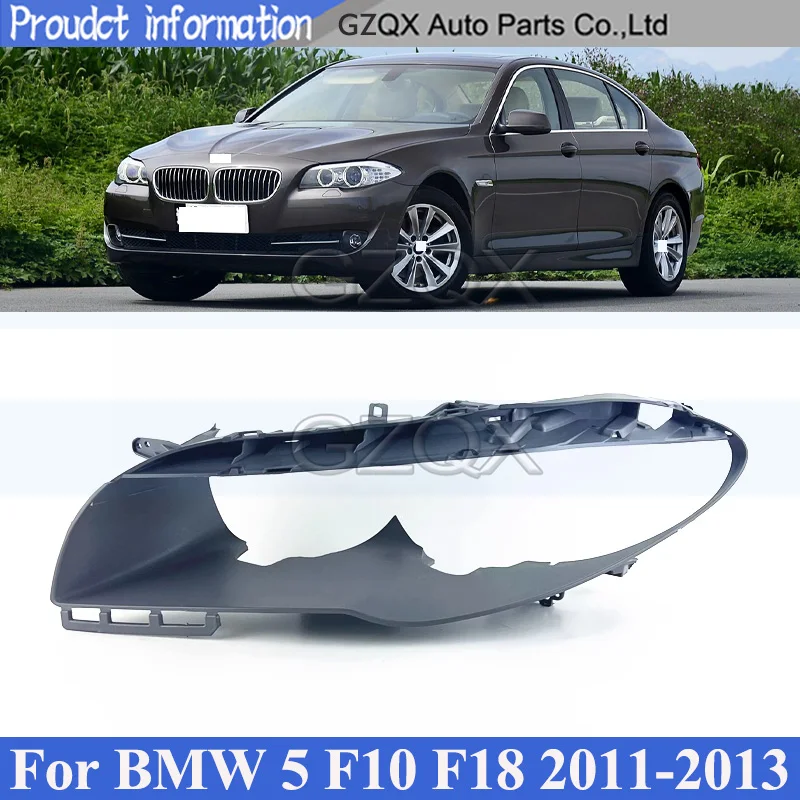 

Внутренняя Рамка для ксеноновых фар CAPQX для BMW 5 серии F10 F18 2011-2013, рамка для фар, рамка для внутренней отделки фары