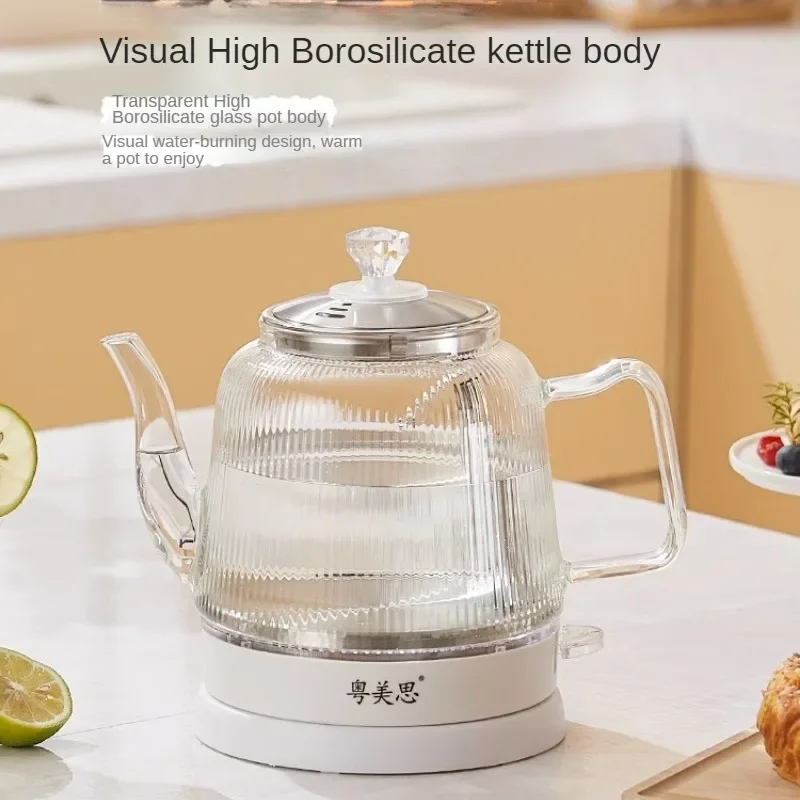 غلاية شاي زجاجية منزلية كهربائية ، شفافة طويلة الفم ، إيقاف التشغيل ، 220 فولت
