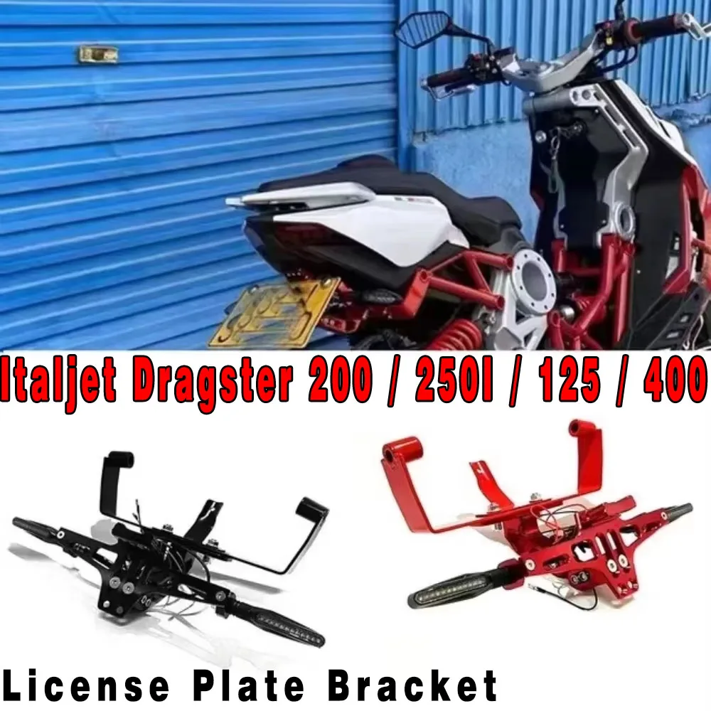 

Fit Italjet Dragster 200 / 250I / 125 / 400 License Plate Bracket Turn Signal Bracket License Plate Lamp New