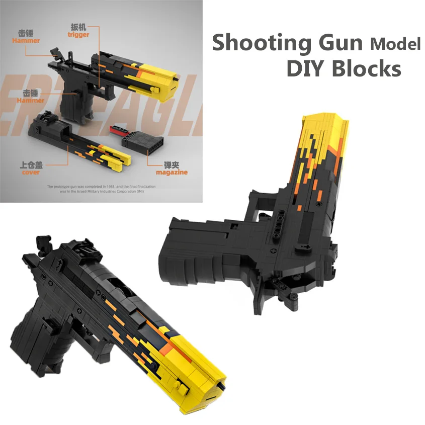 

461 шт., военная серия, MOC, строительные блоки, резиновые пули, пистолет, стрельба, игра для мальчиков, сборная модель, игрушки, маленькие кирпичи, праздничный подарок