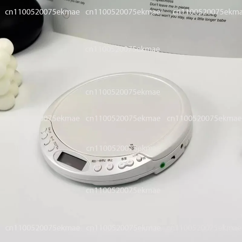 Antique Portable CD Player Format Walkman Player Playable Album Learning Machine