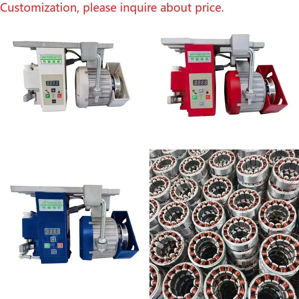 750W on Sale 110V/210V Industrial Automatic AC Energy Saving Sewing Machine Servo Motor Spare Parts Iron