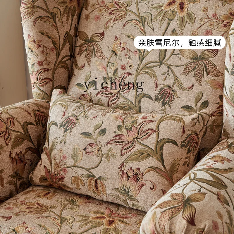 H11-fric tiger godfather chair single sofa chair retro living room casual tiger stool