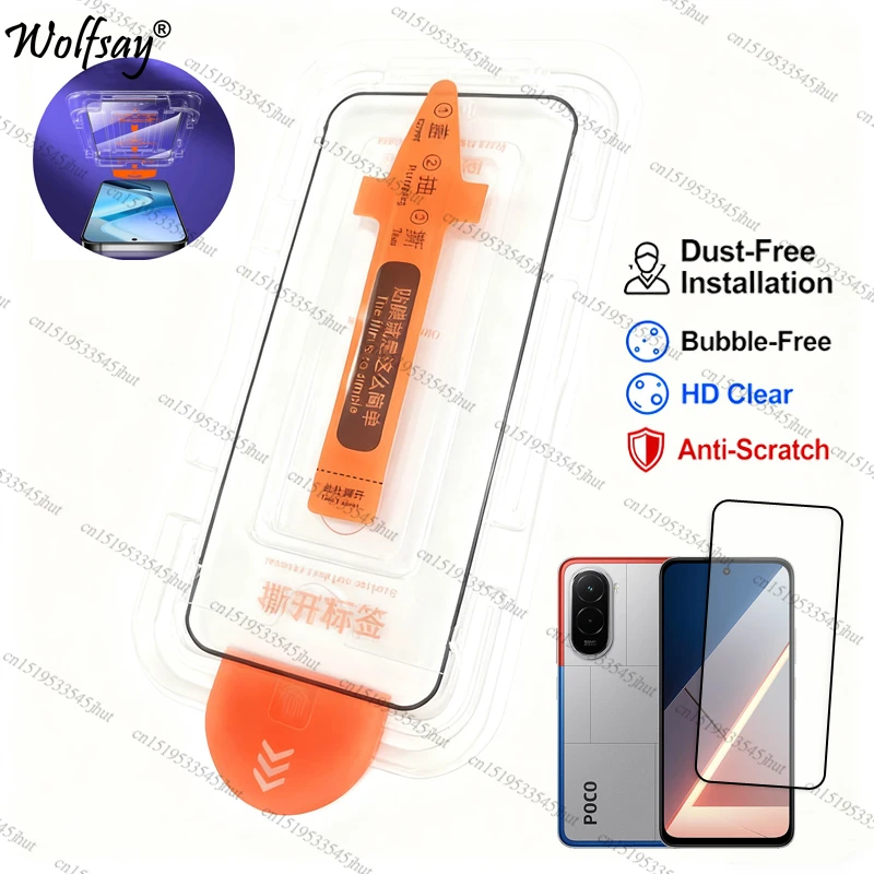 Tempered Glass For …