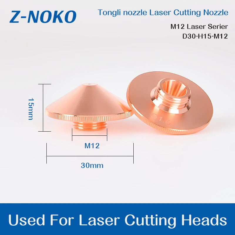 ZNOKO Dia.30mm TONY Nozzles For Fiber Laser TN-30 Single Double Layer Caliber 1.2 2.0 2.5 3.0 CNC Laser Head Nozzle Parts