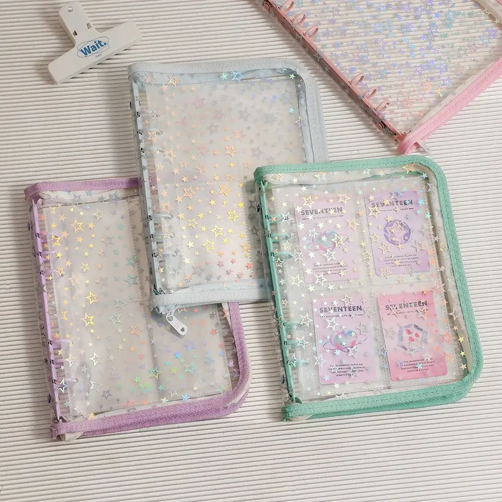 A5 Laser Star Zipper Binder Collect Book PVC Refill Organizer Kpop Idol Photo Album Loose Leaf Stationery Supplies