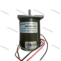 45ZY-24-15-A LINIX Shiyu Zhongyu game machine shooting machine special motor 45ZY-24-15 DC gear motor 24V