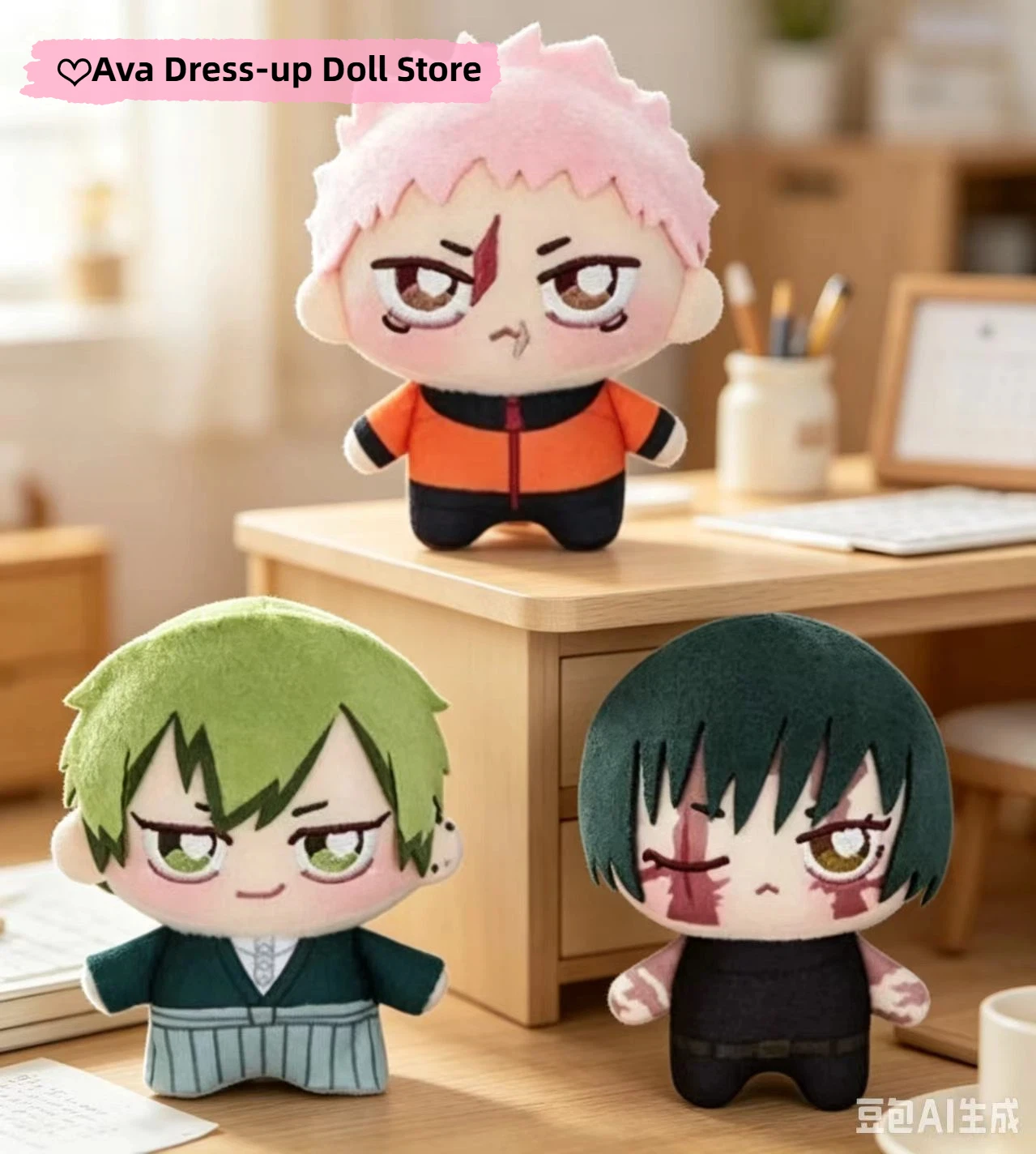 

22cm Jujutsu Kaisen Zenin Naoya Plush Doll Cute Itadori Yuji Stuffed Toys Pillow Fushiguro Megumi Plusie Toy Gifts Decorationcm