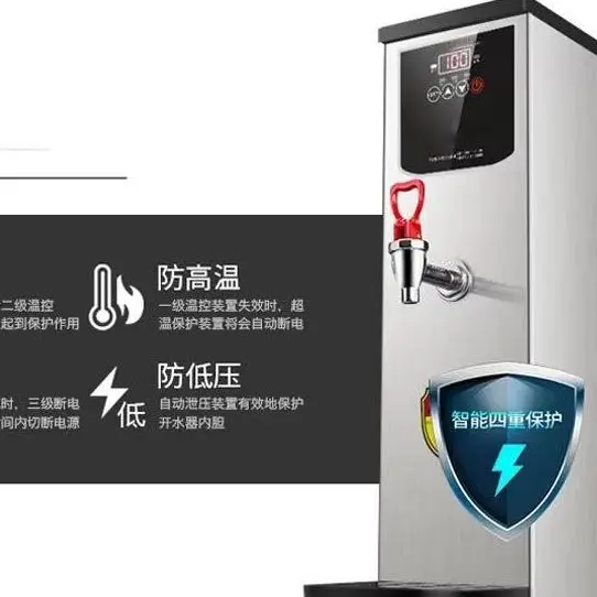 Big Capacity 40L Electric Water Boiler Hot Water Stainless Steel
