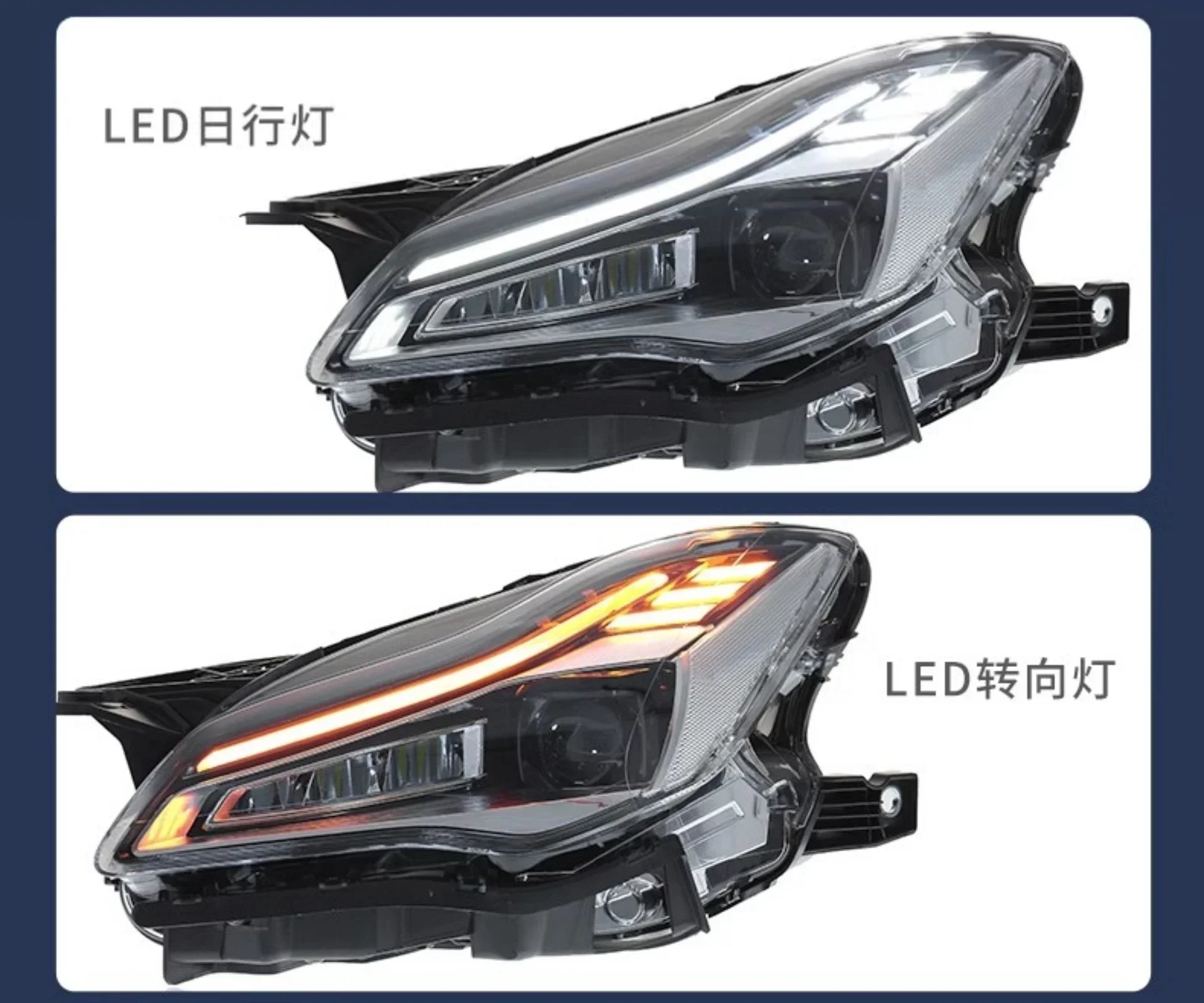 مجموعة مصابيح أمامية LED لمازيراتي كواتروبورتي 13-17 تم تعديله إلى إشارة الانعطاف النهارية النهارية ذات الطراز الجديد