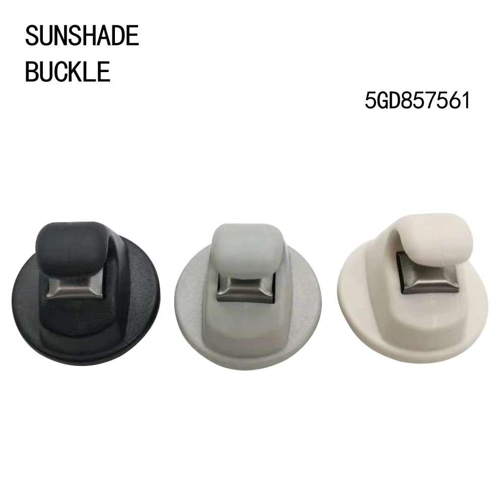 Sunshade buckle For Audi 	AQ5E AQ6 VW ID.6 X POLO ID.4.X Touran Passat Tiguan Teramont Lamando Viloran 5GD857561