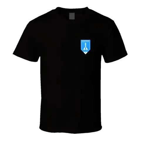 Mass Effect Andromeda Pathfinder Emblem T Shirt