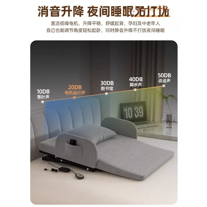 Factory Direct 2026 Multifunctional electric bed for the elderly Household elderly bed auxiliary artifact lifting remote control