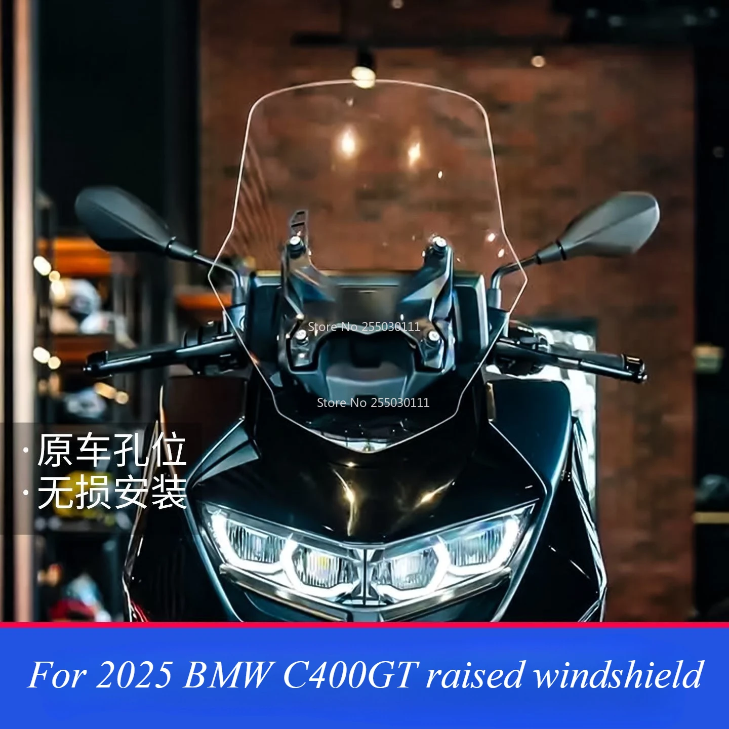 

Modified and raised windshield front gear accessories rain shield For 25 BMW C400GT