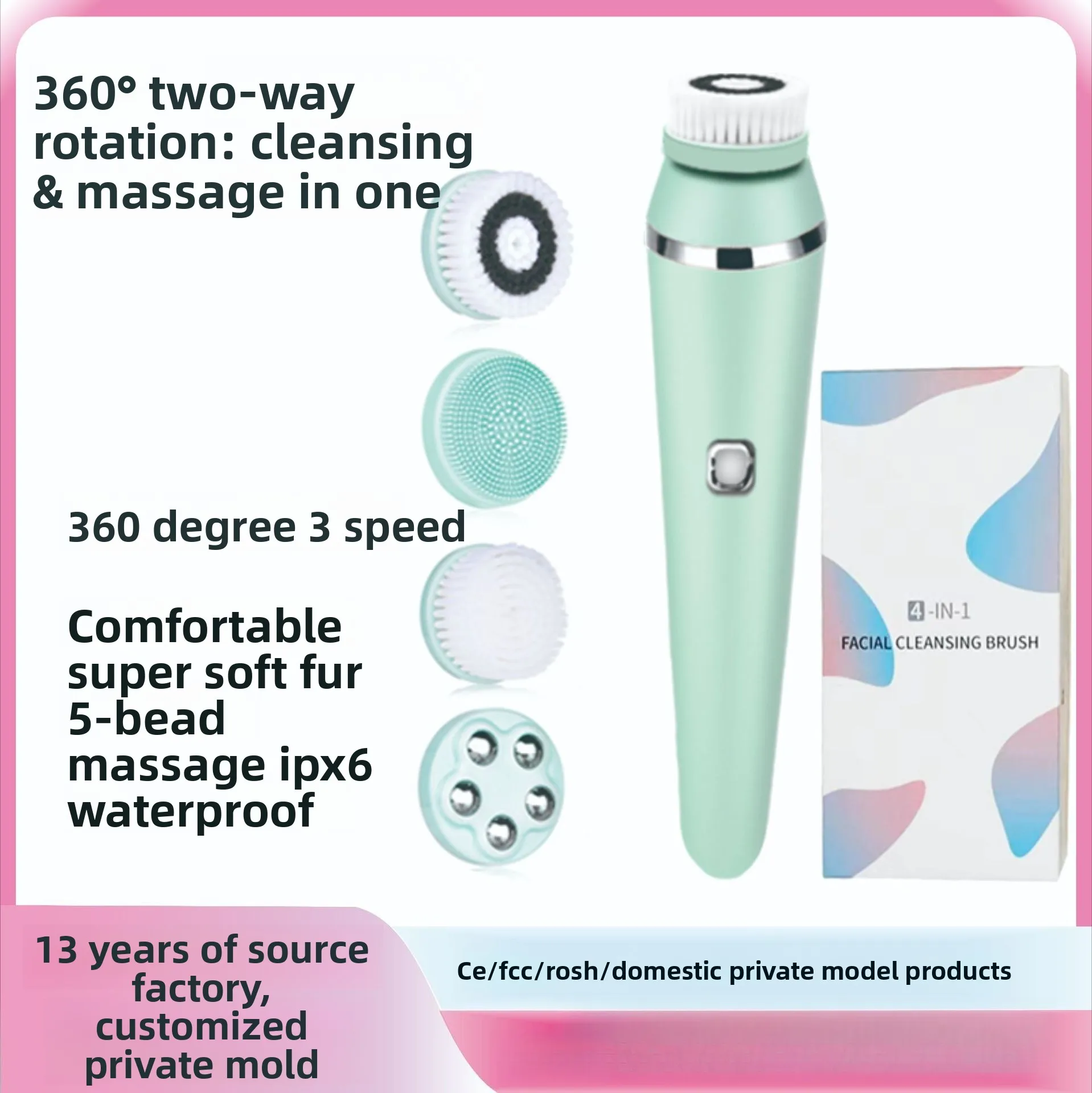 New Electric Facial Cleanser, Beauty Instrument, Source Manufacturer, Multi-functional Waterproof Facial Cleanser
