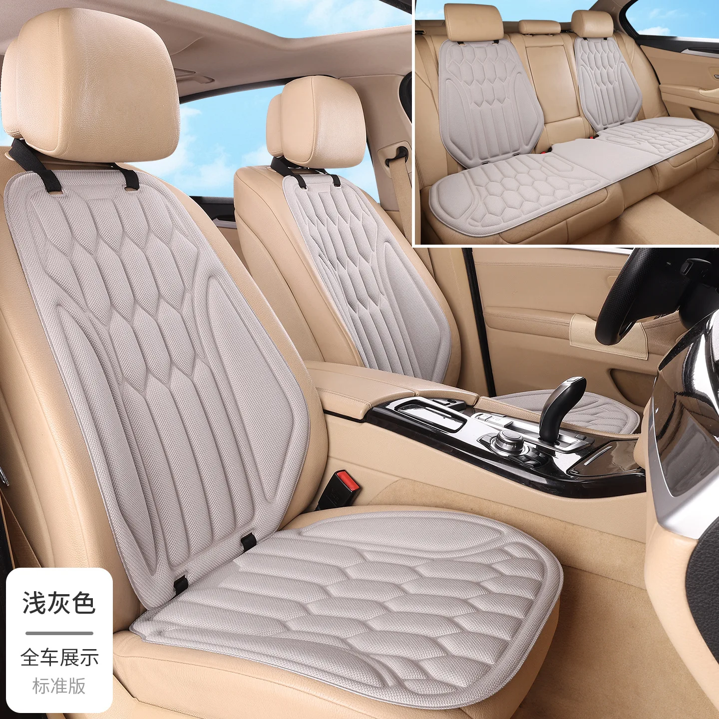 New Algae Fiber Car Seat Cushion All Season Universal One Piece Molded Full Vehicle Pad Non Slip Breathable Interior Cover