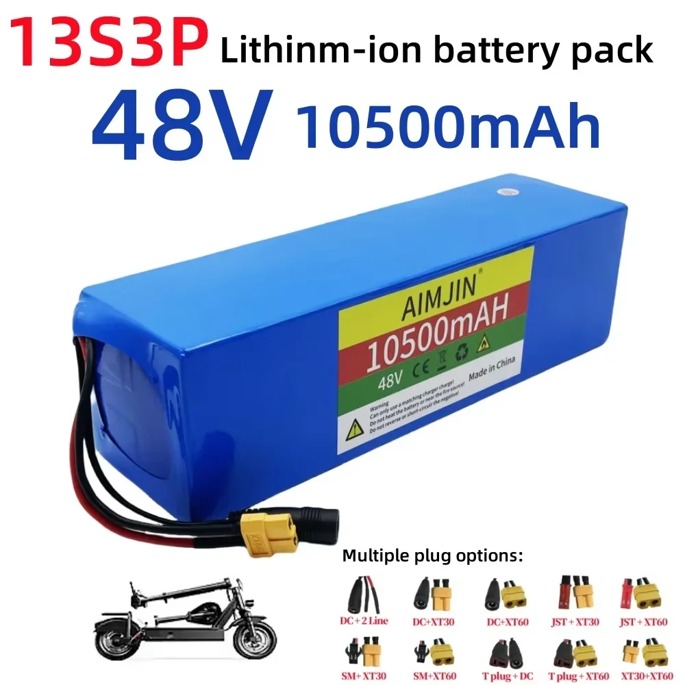 

1000W 13S3P 48V 10500mAh 18650 Lithium-Ion Battery Pack with BMS Suitable for 54.6V High Capacity Power Storage