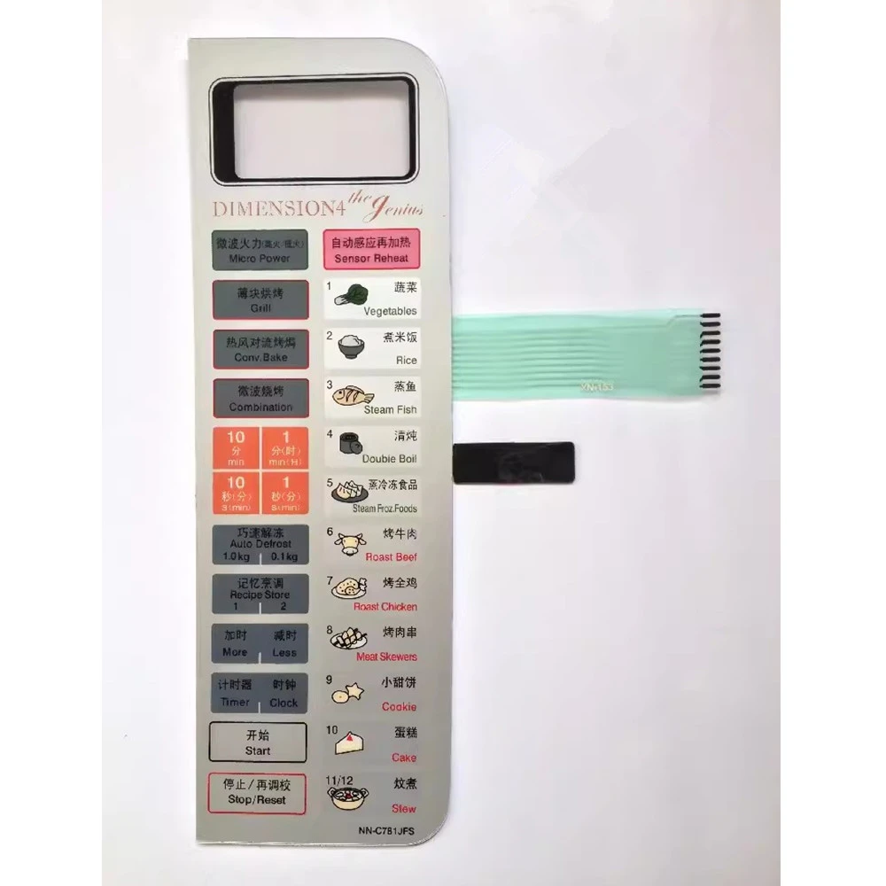 Microwave oven accessory panel for Panasonic NN-C781JFS NN-C784MF membrane switch touch control button replacement parts