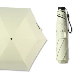 110g Portable Three Folding Umbrella Men Business Windproof Black Umbrella Anti-UV Waterproof Female Travel Japanese Parasol