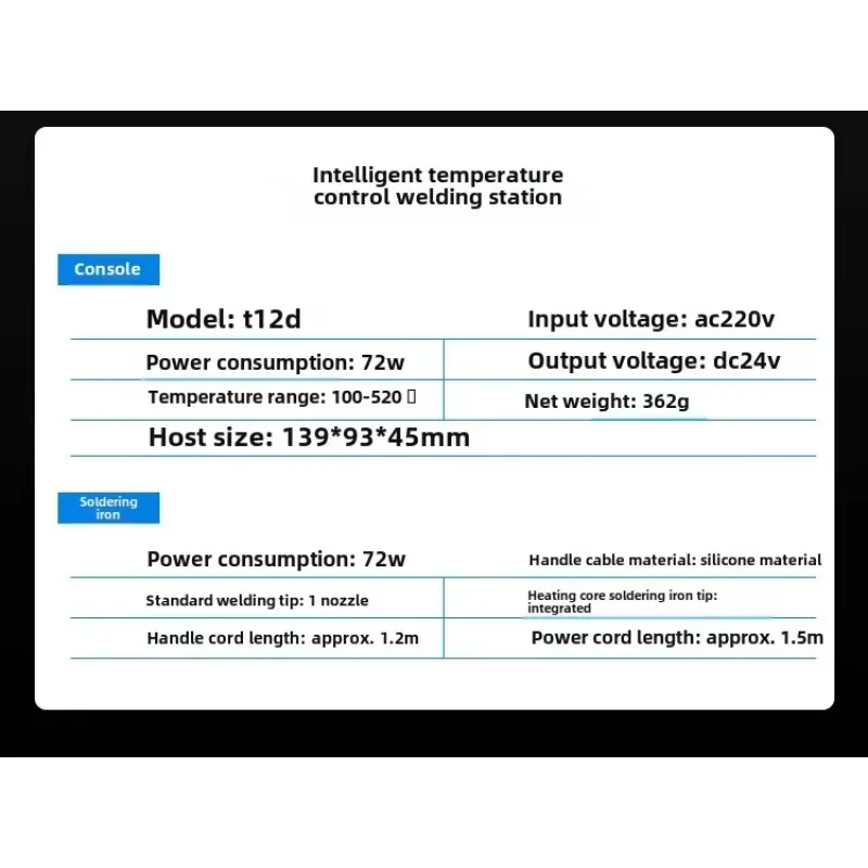 hot-t12-soldering-iron-station-13inch-lcd-screen-multi-function-portable-bga-rework-station-with-soldering-tips-tool