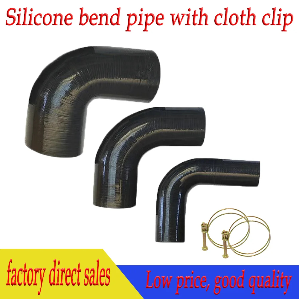 Silicone Inlet Pipe 90 Degree Elbow for Engine Intercooler Car Turbocharger Modification Water Pipe