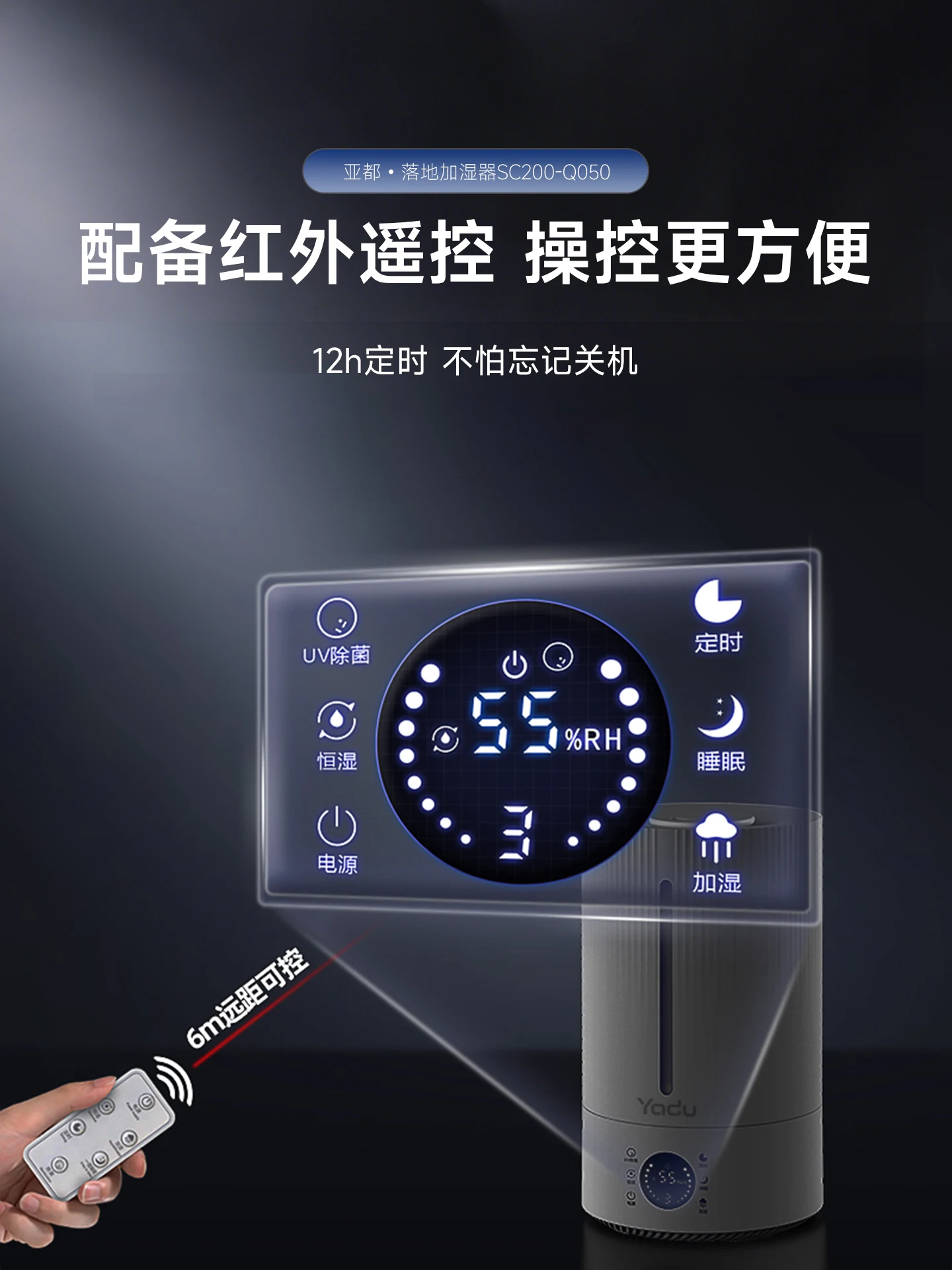 Humidifier Office Desktop Small Large Mist Volume Air Spray Humidifier Nebulizer difusor aromaterapia difuser view 2