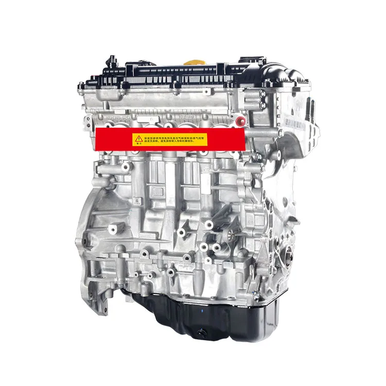 

High Quality Engine G4NA G4NB Assembly 2.0L For Hyundai Creta Elantra IX35 I40 Sonata Tucson KIA Carens K5 Optima Soul