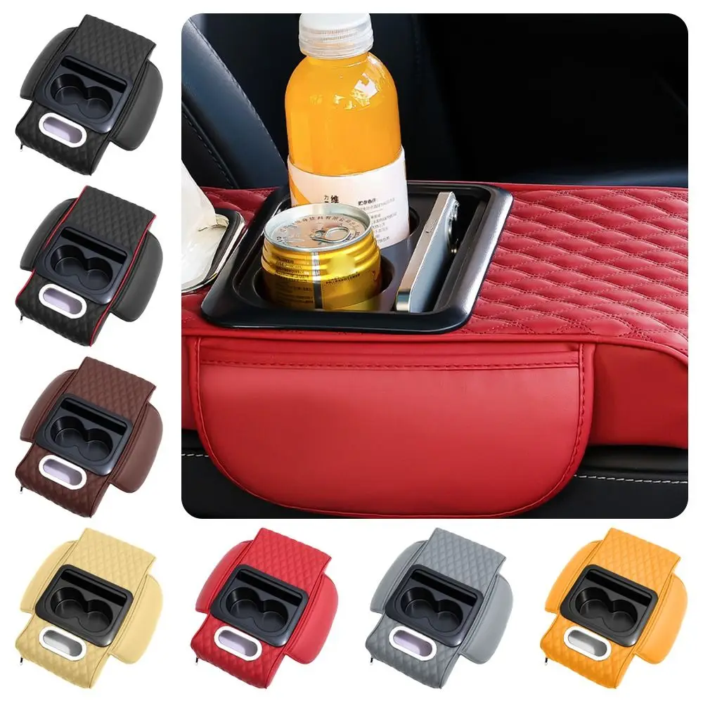 Car Center Console Height Increasing Armrest Cushion PU Leather Armrest Pad with Cup Holder Tissue Box Universal