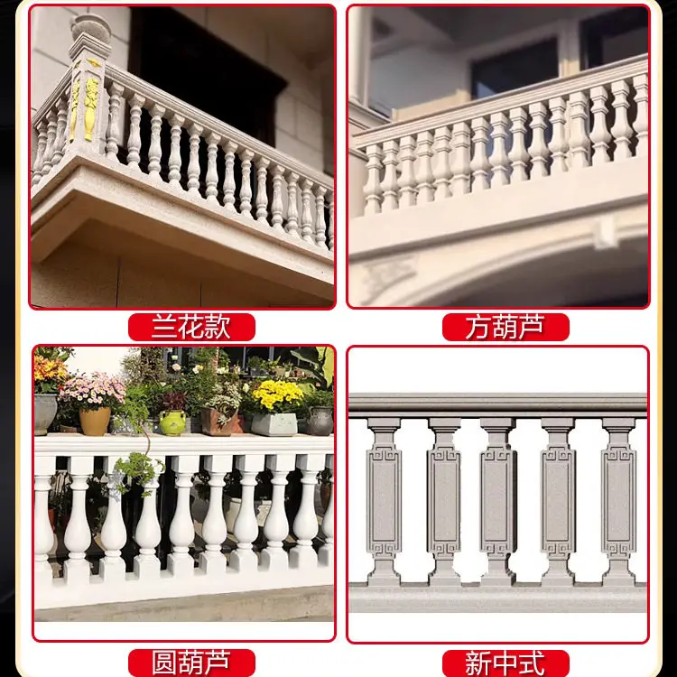 Roman Column Mold European Style Villa Chinese Style Fence Handrail Balcony Guardrail Cast Flower Vase Column Cement Railing
