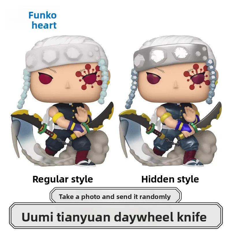 Oryginalna Edycja FUNKO POP Demon Slayer: Tengen Uzui Blind Box Anime Dekoracja na Biurko Ozdoba Model Zabawki Kolekcjonerski Model