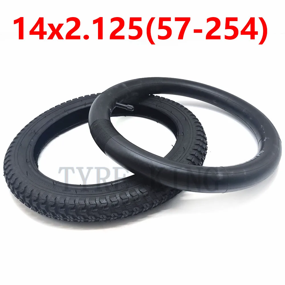 14x2.125 Inner and Outer Tyre 14x2.125(57-254) Children Bicycle Bike Wheel Tire Parts