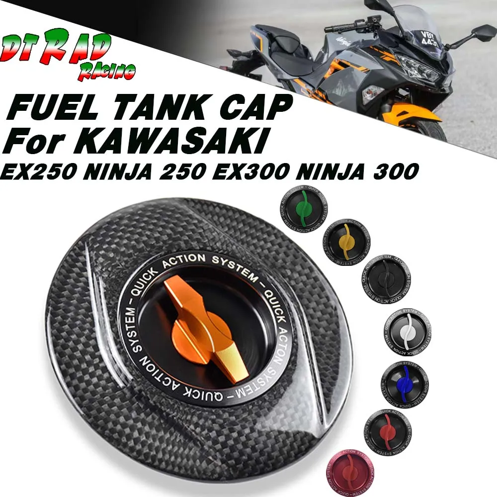 Carbon Fiber Racing Quick Gas Fuel Tank Cap For KAWASAKI EX250 NINJA 250 EX300 NINJA 300 Keyless Oil Filler Cover Gasoline Plug