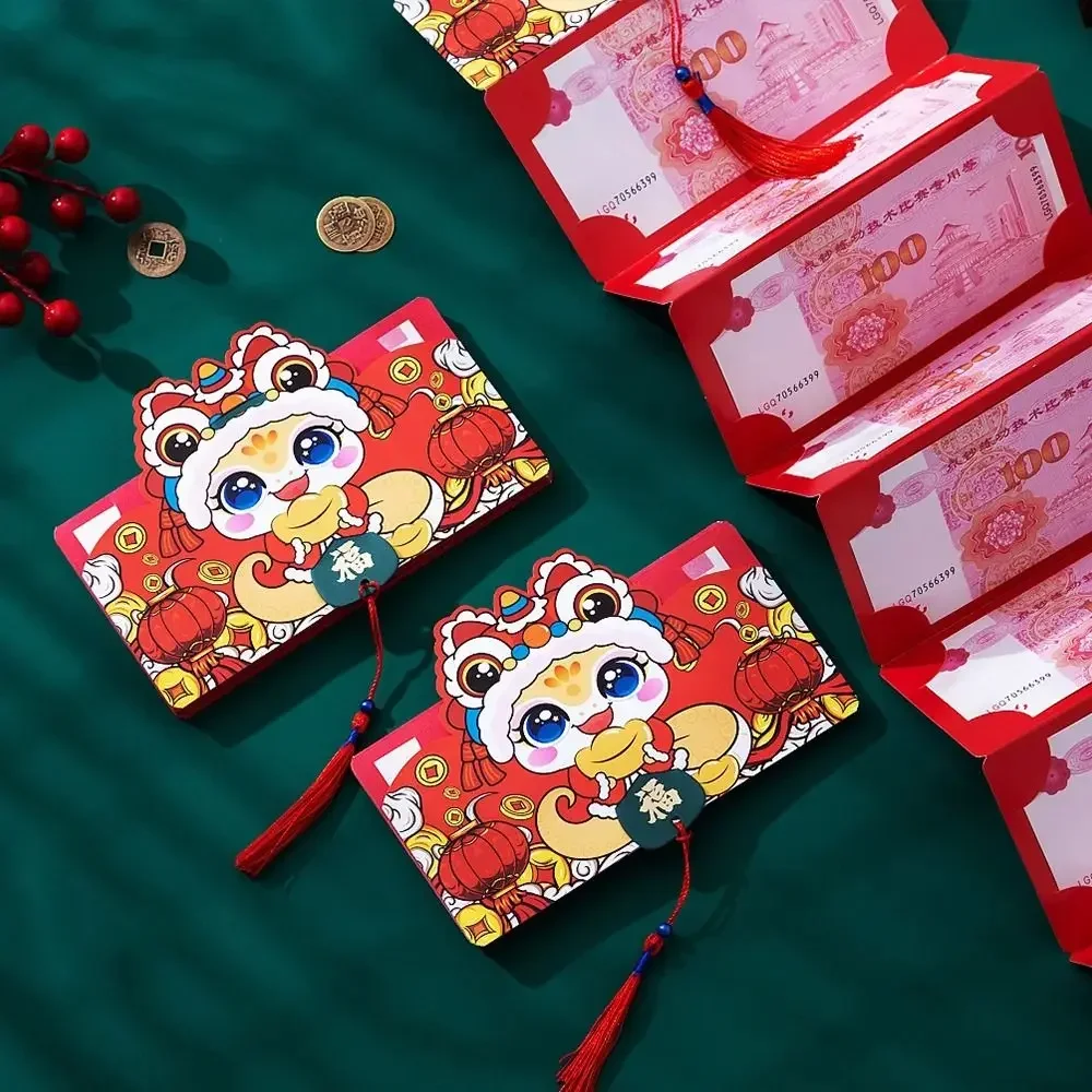 2025 New Year Packet Red Envelope Luck Money Bag Best Money Pocket DIY Packing Dragon Pattern HongBao Party Gifts