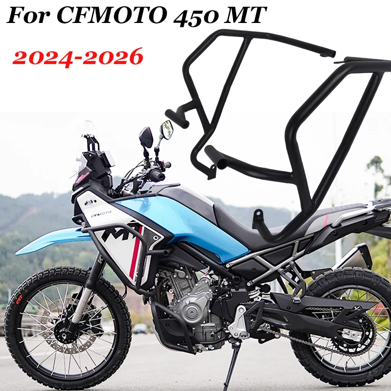 

Для CFMOTO 450 MT 2024 2025 защита двигателя шоссе верхняя нижняя защита от треш-бара 450 MT аксессуары для мотоциклов защита рамы бампер