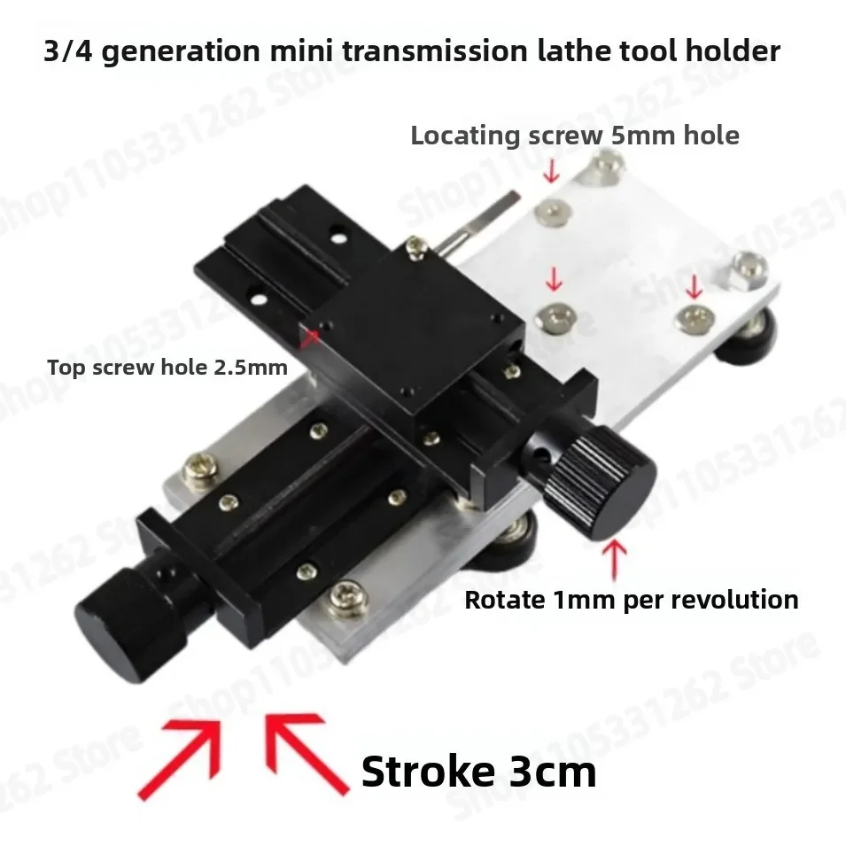 3/4/5/6 Generation Mini Bed Drive Lathe XY Turret Bottom Pulley 60 and 80 Tracks Using Tungsten Steel Knife