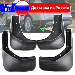 For Ford Escape Kuga 2 2013 2014 2015 2016 2017 2018 2019 Mud Flap Flaps Mudflaps Splash Mudguards Guard Fender Car Accessories