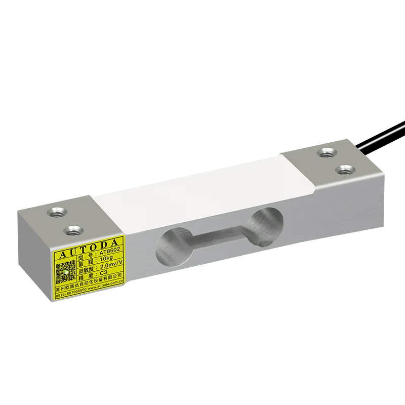 

Oluda AT8502 single point weighing sensor high precision shelf warehouse weight pressure module 100kg