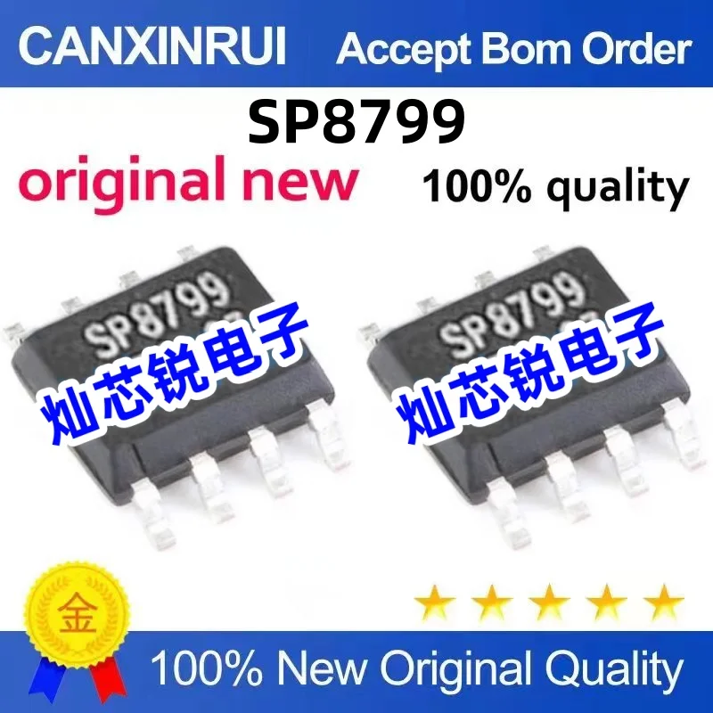 

（10 pieces）SP8799 SOP-8 Power Management IC