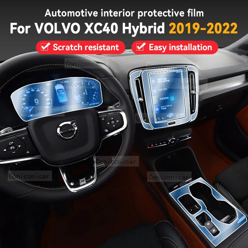 

For VOLVO XC40 Hybrid 2019-2022 Car Gearbox Panel Film Dashboard Protective Sticker Interior Anti-Scratch Film Accessories