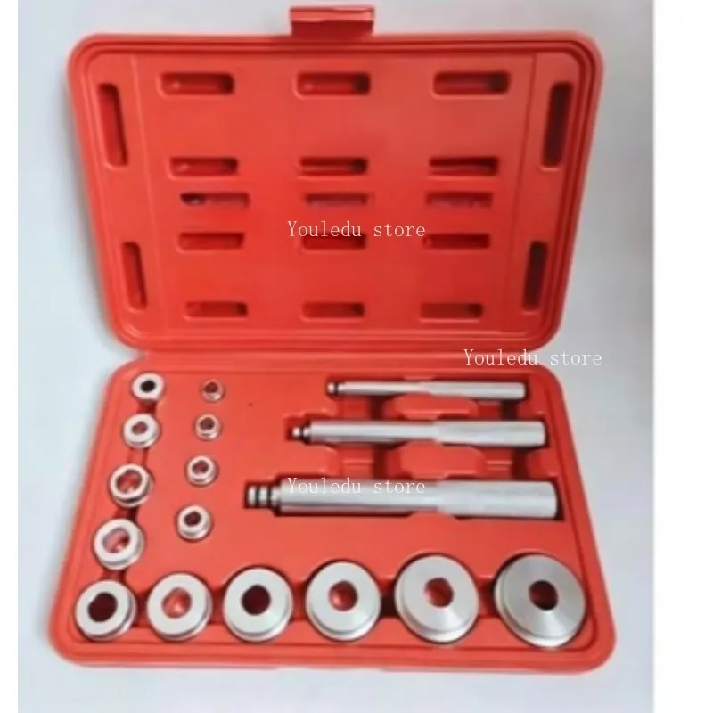 Suitable for 17Pcs Wheel Bearing Seal Ring Driver Tool Kit Aluminum Shaft Installation & Removal Tool