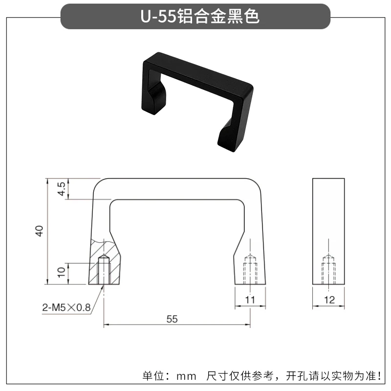Kleiner Griff aus Aluminiumlegierung für U-Schrank-Ausrüstung, Industrie-Chassis und Haushaltsschränke – Detail 12