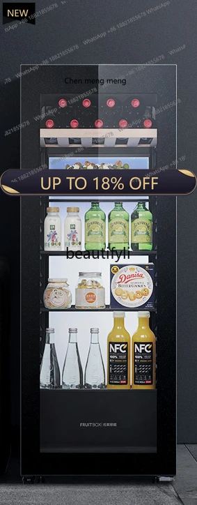 

Z189 139 liters ice bar, household living room refrigerated and stocked, fresh-keeping small refrigerator