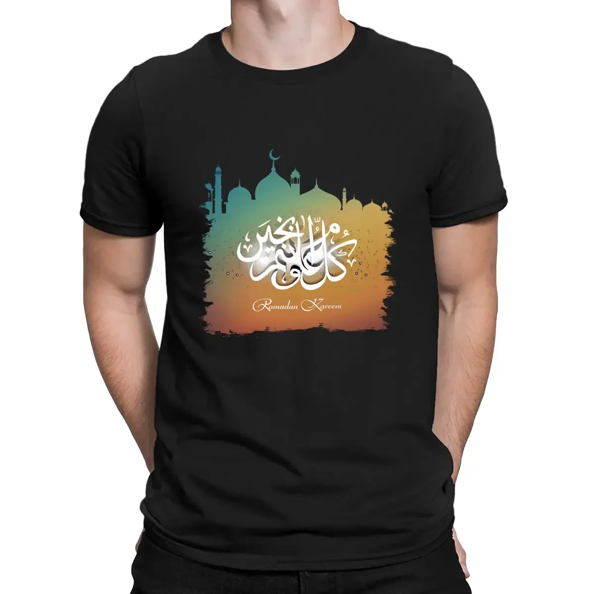 Cool Arabic Calligraphy Ramadan Kareem T Shirt Funny Casual Kawaii Euro Size S-5xl Cute Cotton Designing Outfit Shirt