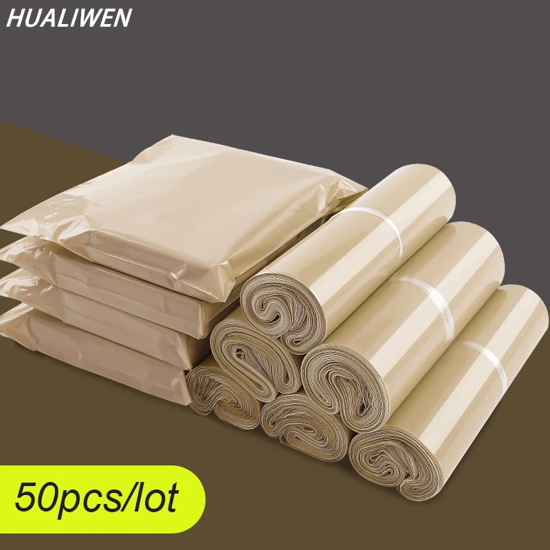 

50pcs Ploy Shipping Bags Opaque PE Plastic Express Envelope Storage Nude Color Mailing Bags Self Adhesive Seal Courier Bag