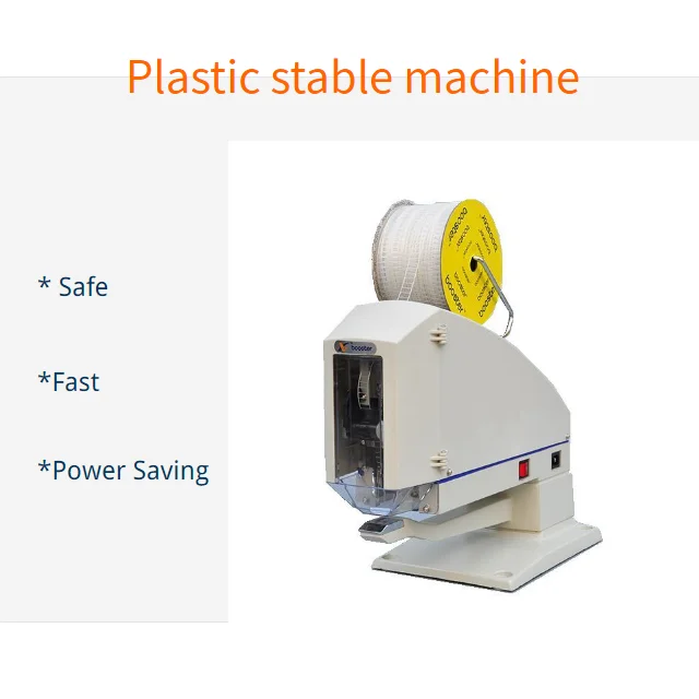 Pedal Safety Iron Steel Artificial Intelligence Counter Led Light Sewing Machine Staple