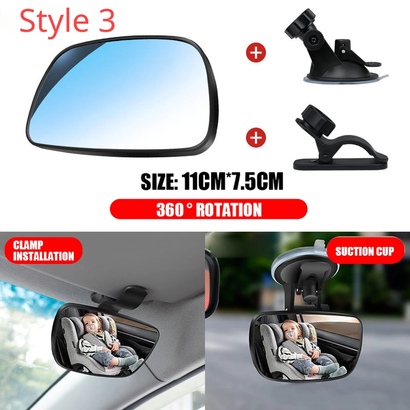 110*75mm Car Interior Rear View Mirror Wide-angle Rearview Mirror 360° Rotates Adjustable Suction Cup And Clips Universal ABS