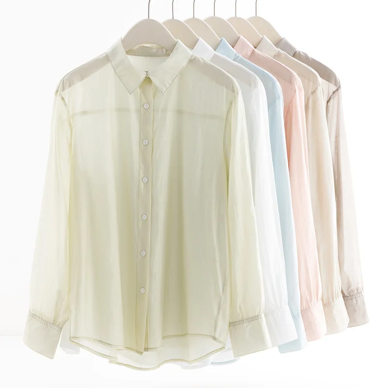 

Spring and Summer Sunscreen Shirt Cardigan Light Breathable Shirt